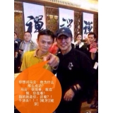 薛城潘国兴:seo外链发越多越好吗