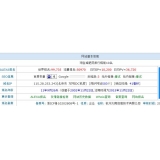 薛城不发外链怎么做seo（不用外链的seo）